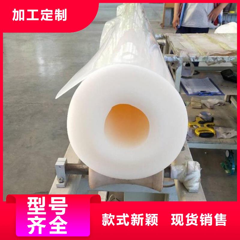 【防水板】拉筋带精选优质材料