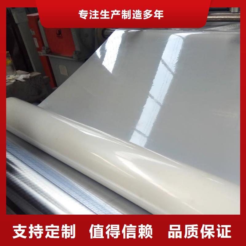 【防水板】拉筋带精选优质材料