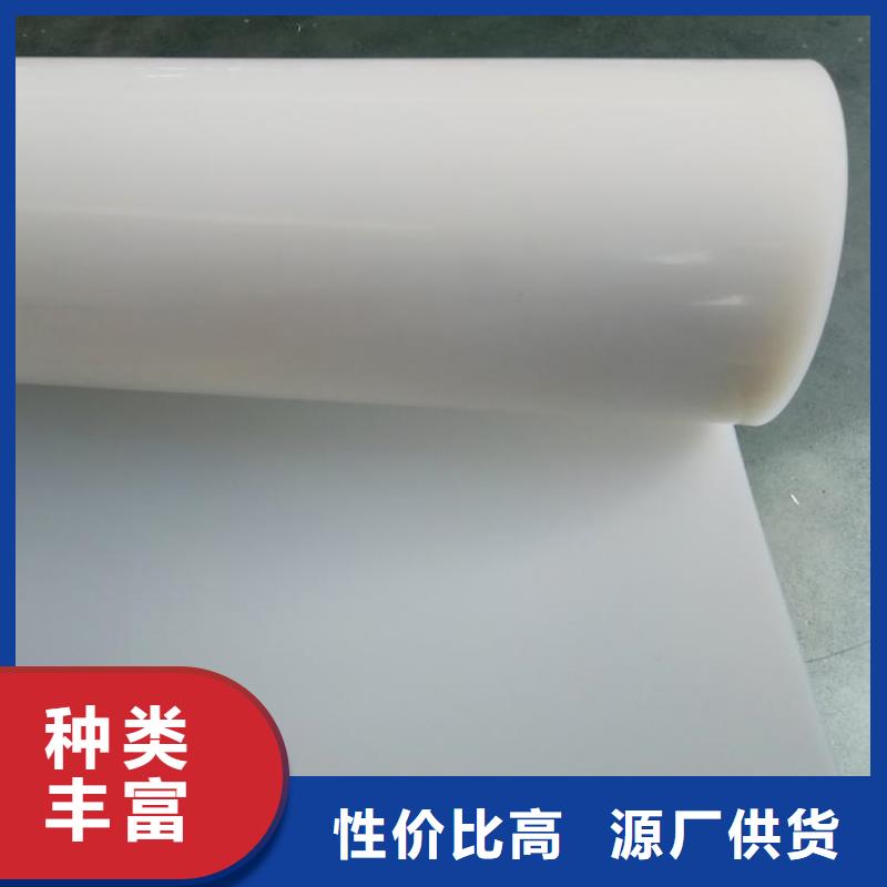防水板【塑料盲沟】物流配送