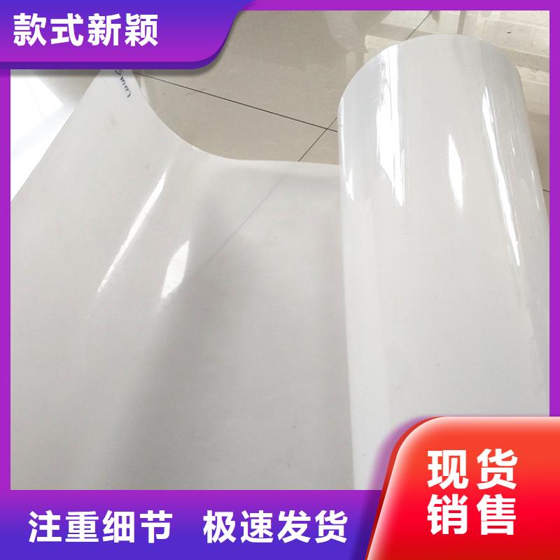 防水板土工布精心选材