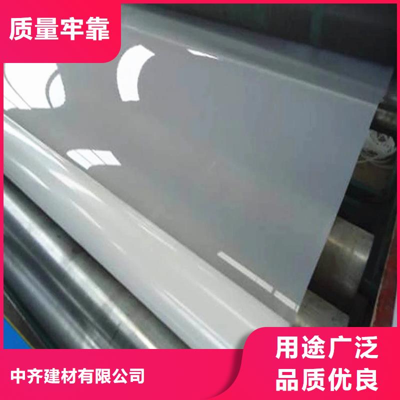 ECB防水板使用年限长