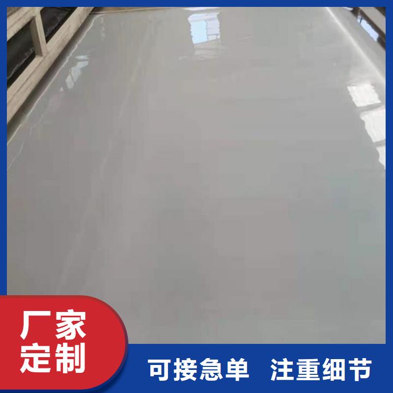 防水板_土工布实力雄厚品质保障