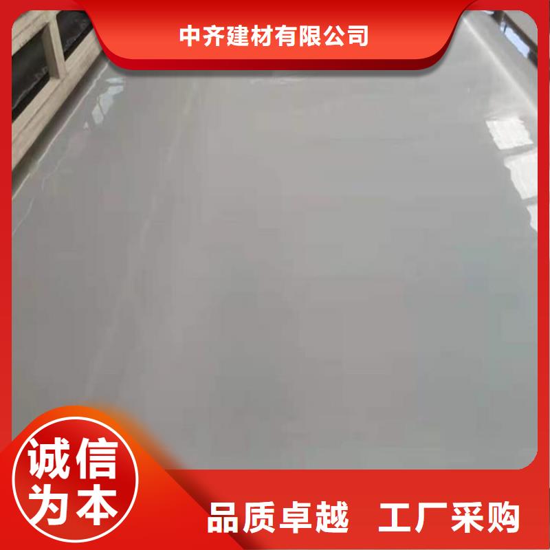 防水板涤纶格栅厂家实力雄厚