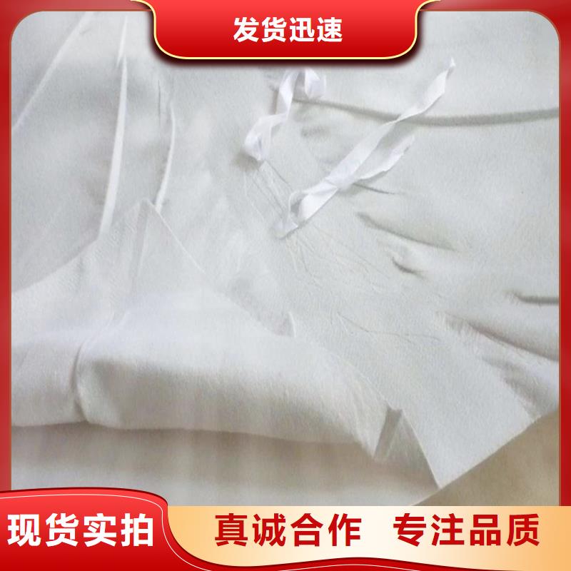 防水板土工布精心选材