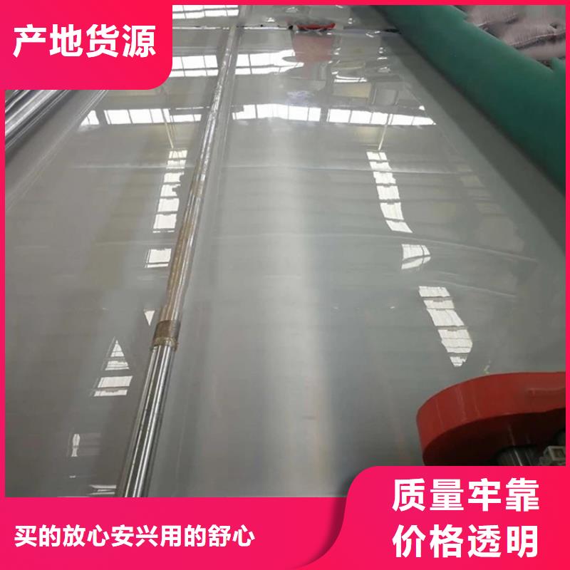 防水板【塑料盲沟】物流配送