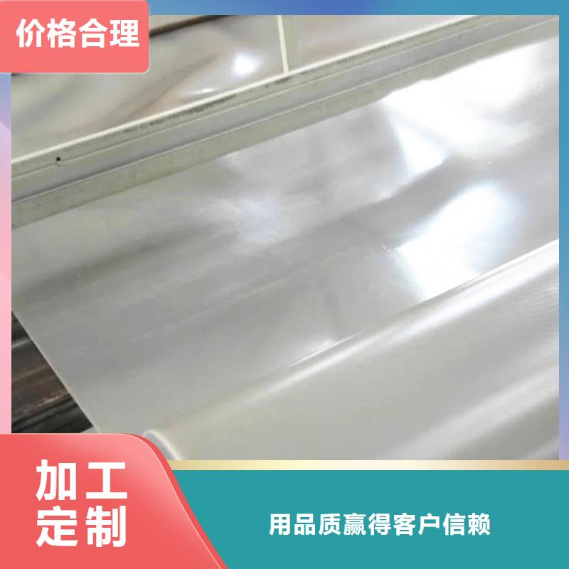 防水板止水条品质可靠