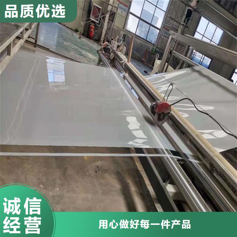 防水板使用寿命长