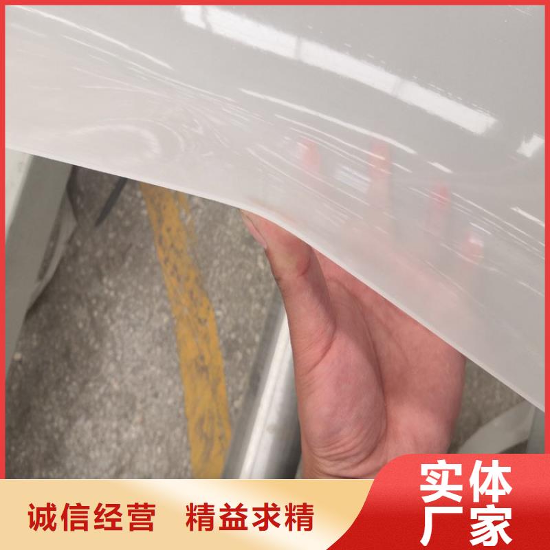 ECB防水板使用年限长