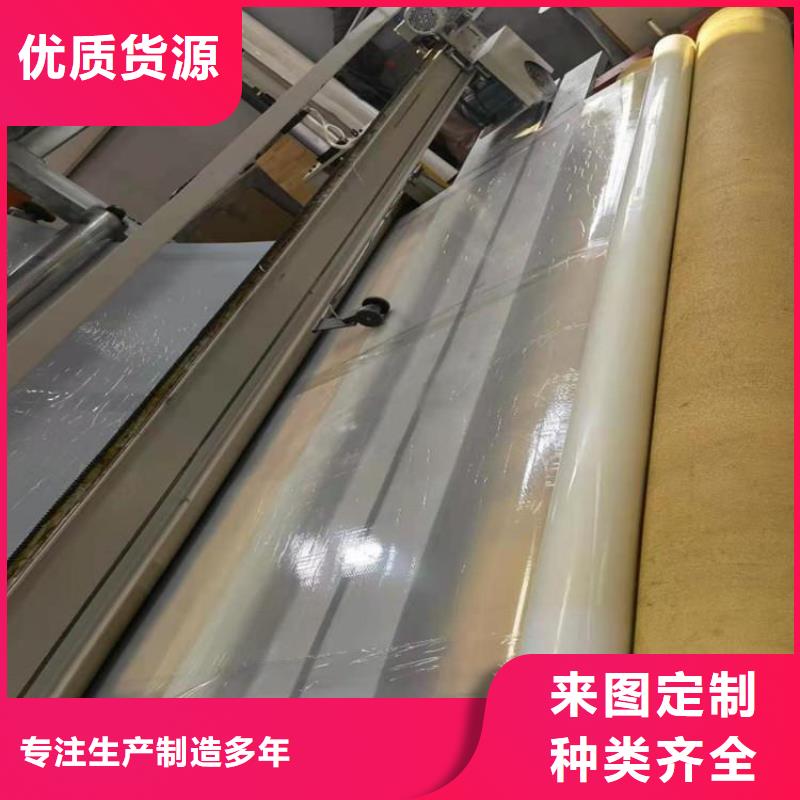 ECB防水板种类型号