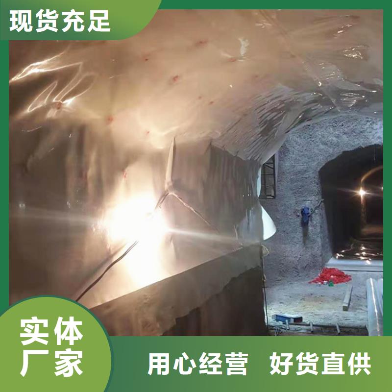 防水板复合土工膜精品选购