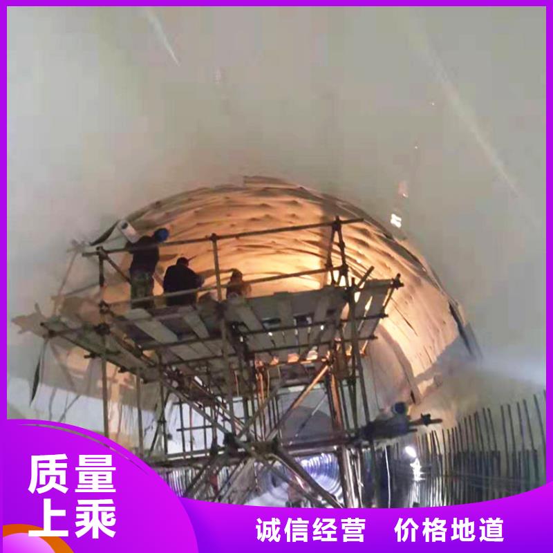 EVA隧道防水板公司产销一体