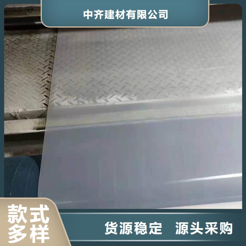 防水板_土工布实力雄厚品质保障