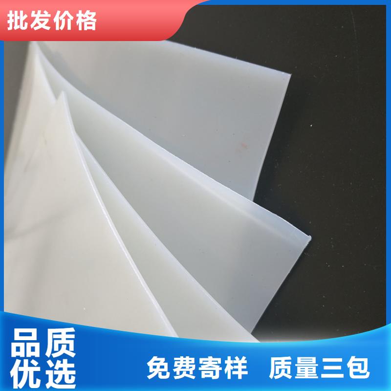 防水板通风降噪丝网精选优质材料