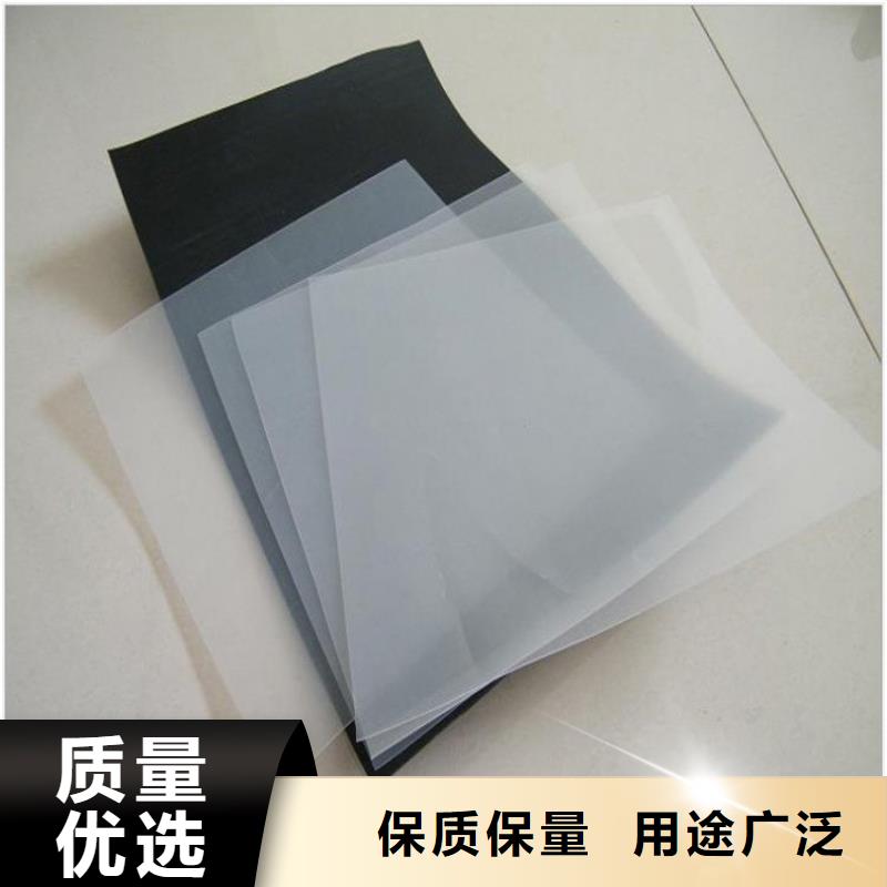 防水板土工网行业优选
