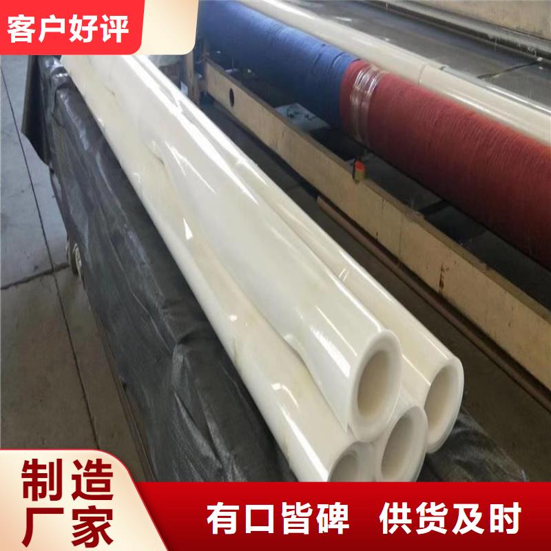 防水板,聚酯玻纤布厂家直营