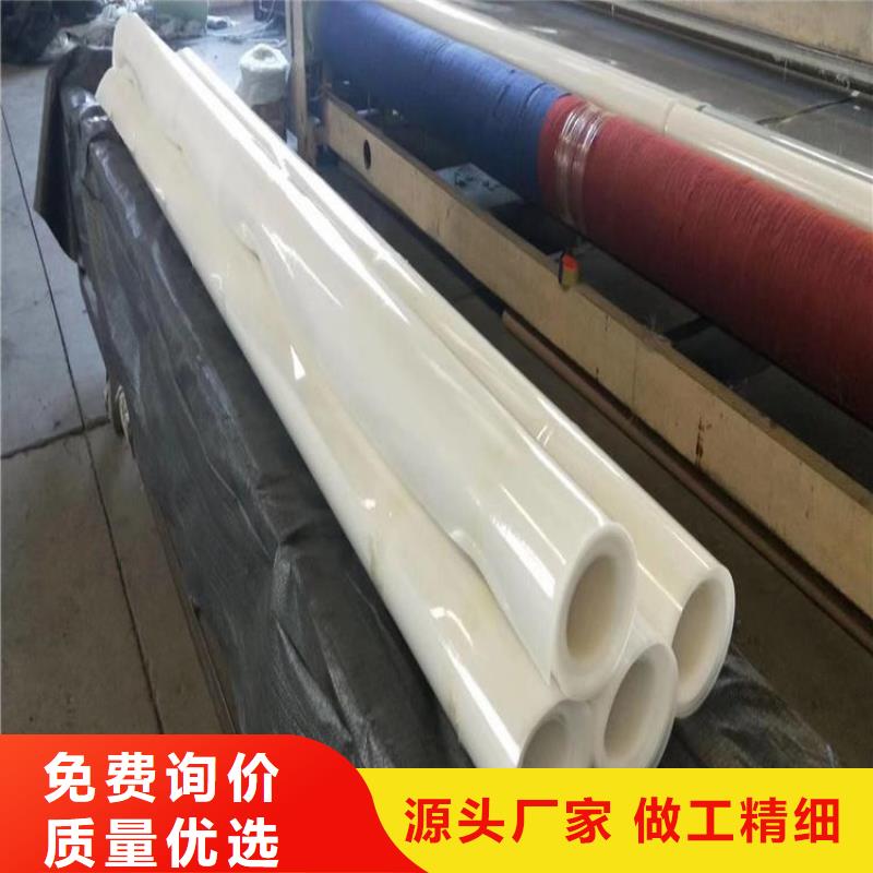 EVA隧道防水板公司产销一体