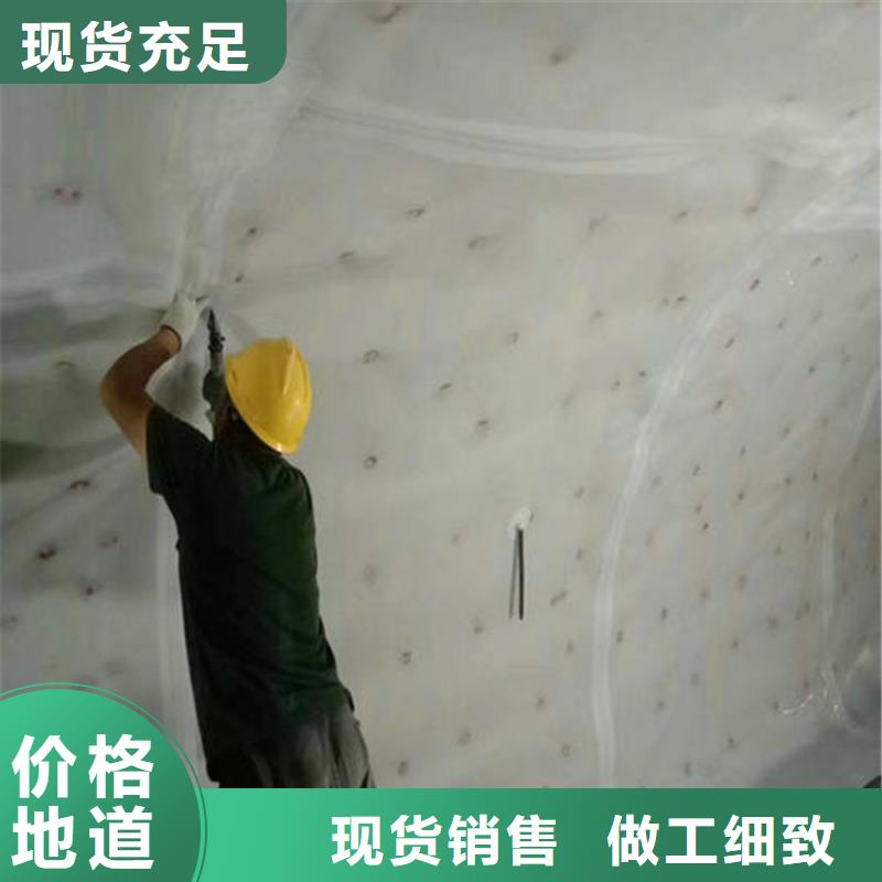 防水板土工网行业优选