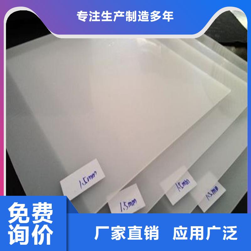 【防水板】拉筋带精选优质材料