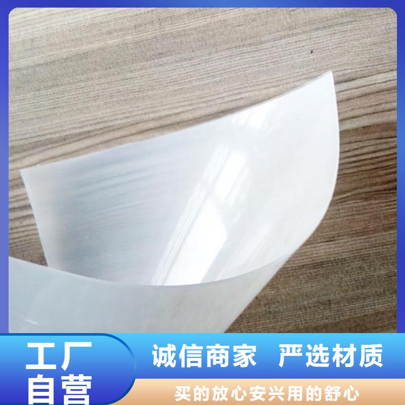 防水板【塑料盲沟】物流配送