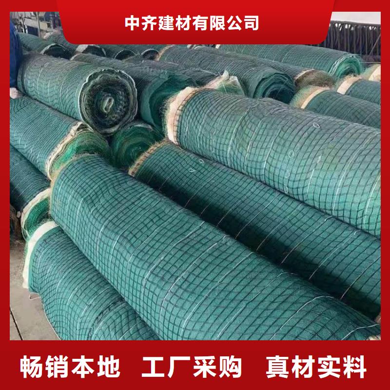 公路边坡椰丝毯特点