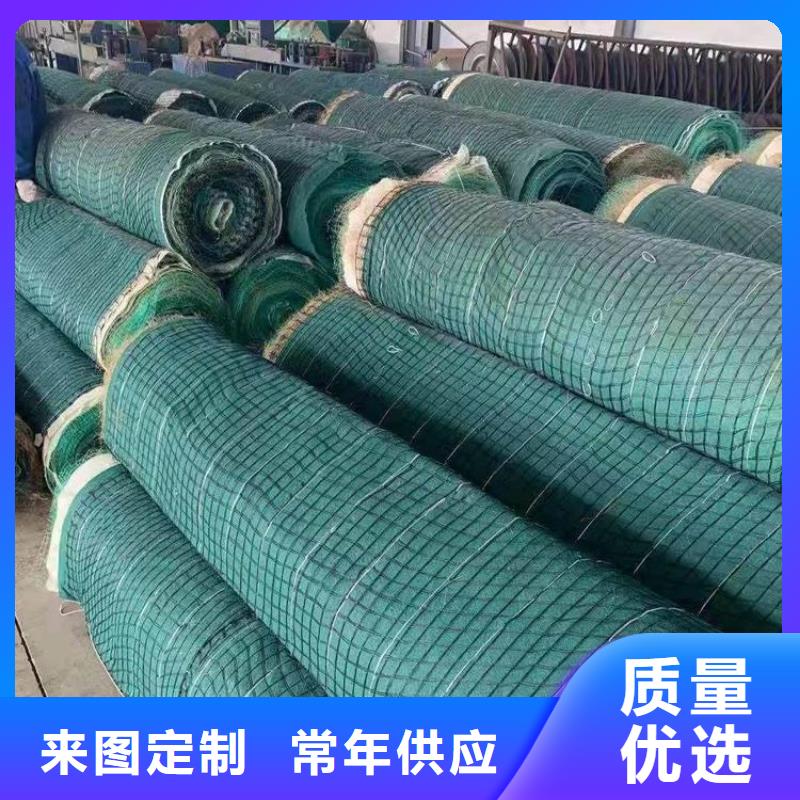 环保草毯椰丝护坡毯