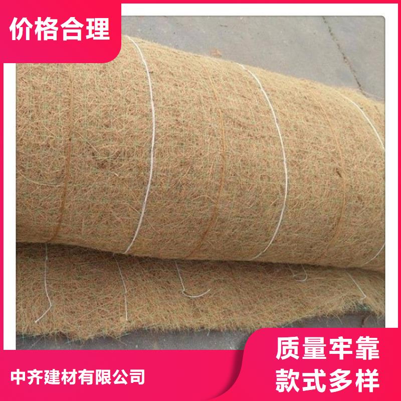 椰丝毯【HDPE土工膜】拥有核心技术优势