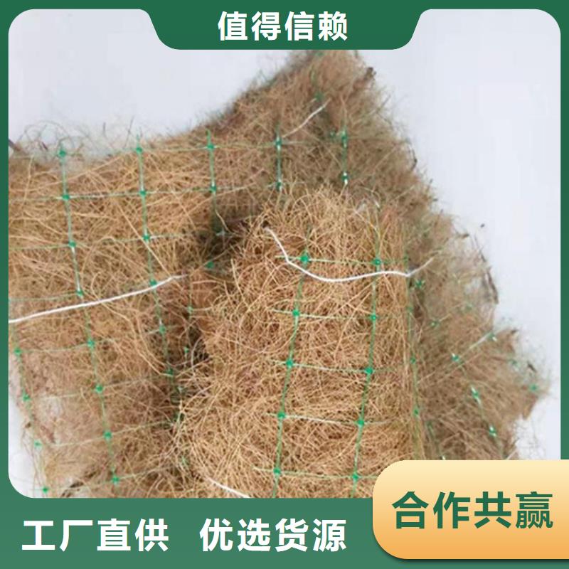 椰丝毯玻纤格栅当日价格