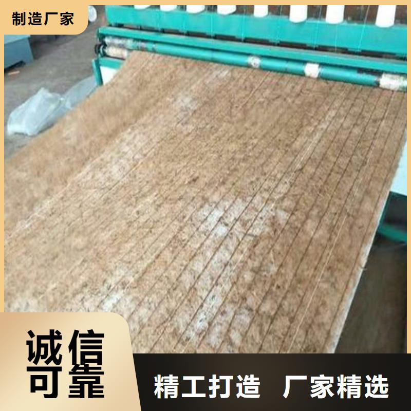 椰丝毯【HDPE土工膜】拥有核心技术优势