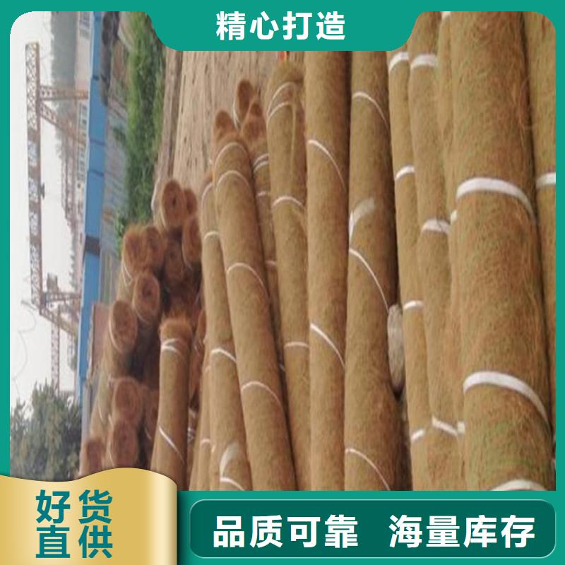 椰丝毯【HDPE土工膜】拥有核心技术优势