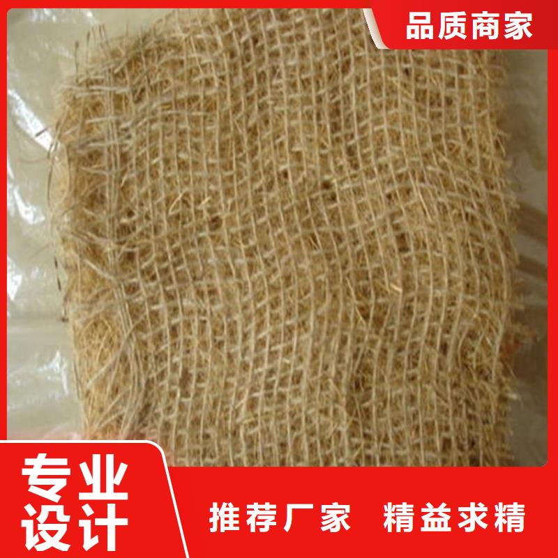 椰丝毯透水管品质保障售后无忧