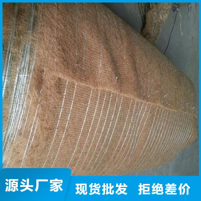 椰丝毯编织布品质无所畏惧