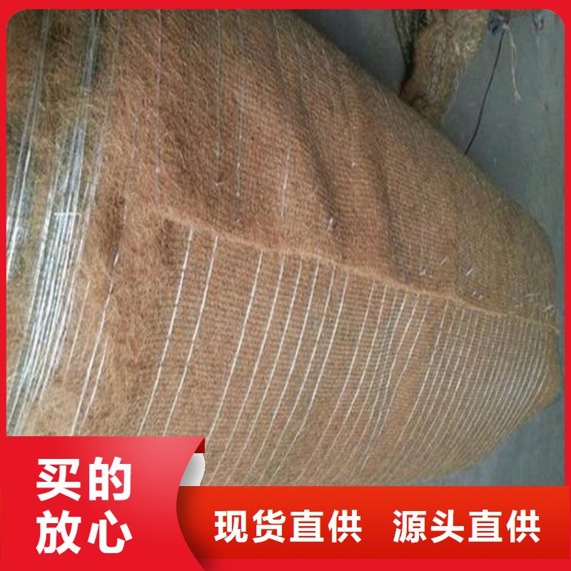 椰丝毯透水管品质保障售后无忧
