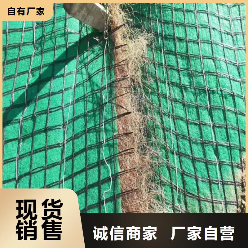 秸秆植物纤维毯