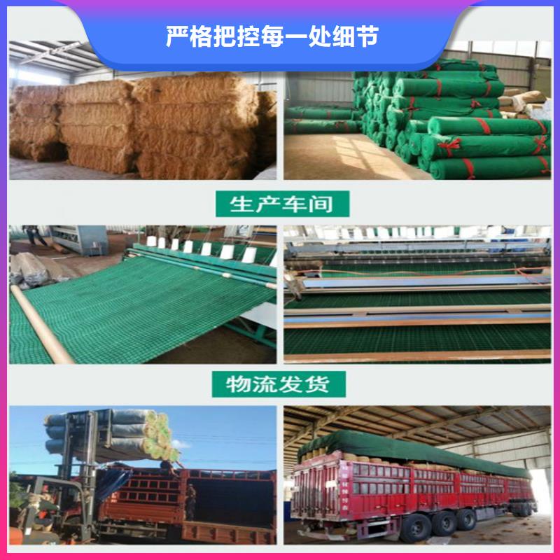 椰丝毯,【塑料盲沟】超产品在细节由中齐为您