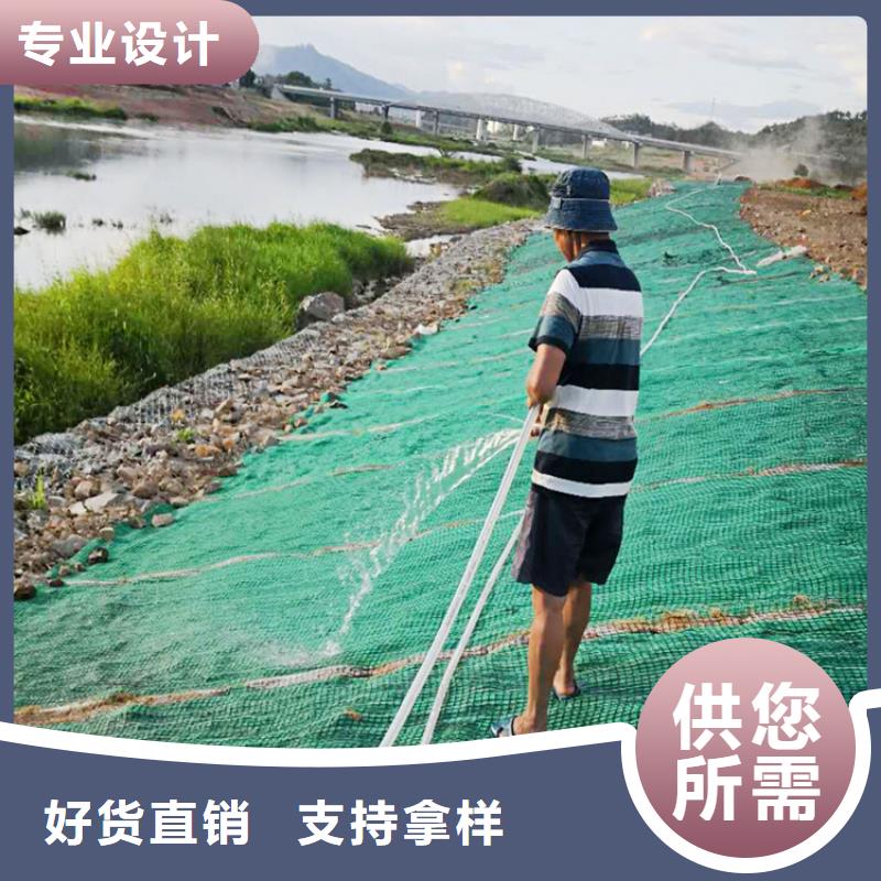护坡椰丝毯销售