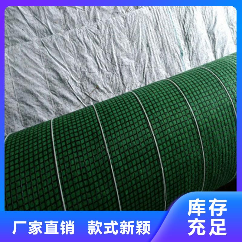 生态植物防护毯水保加筋椰丝毯