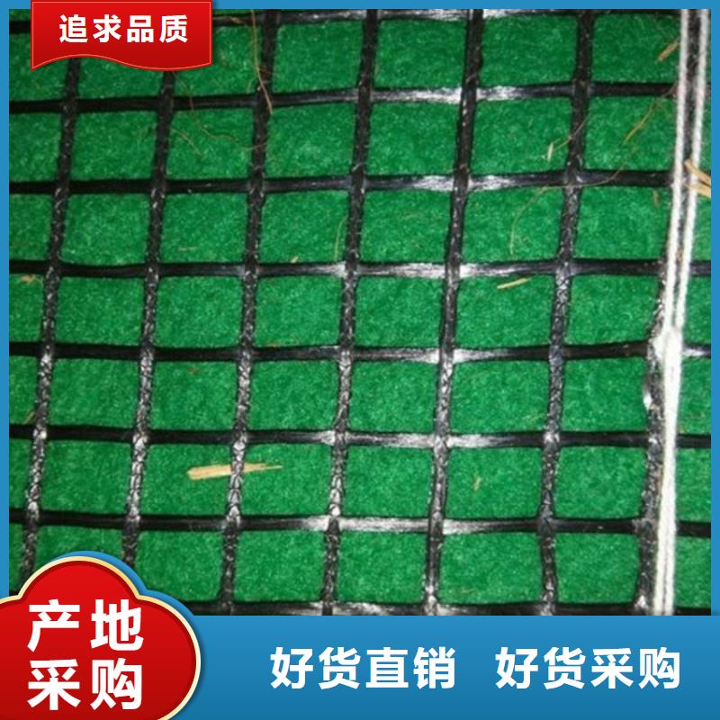【椰丝毯】土工格栅真材实料加工定制