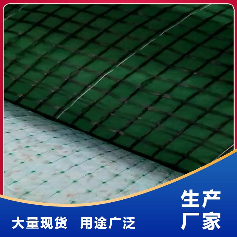 水保抗冲生物毯椰丝绿化毯