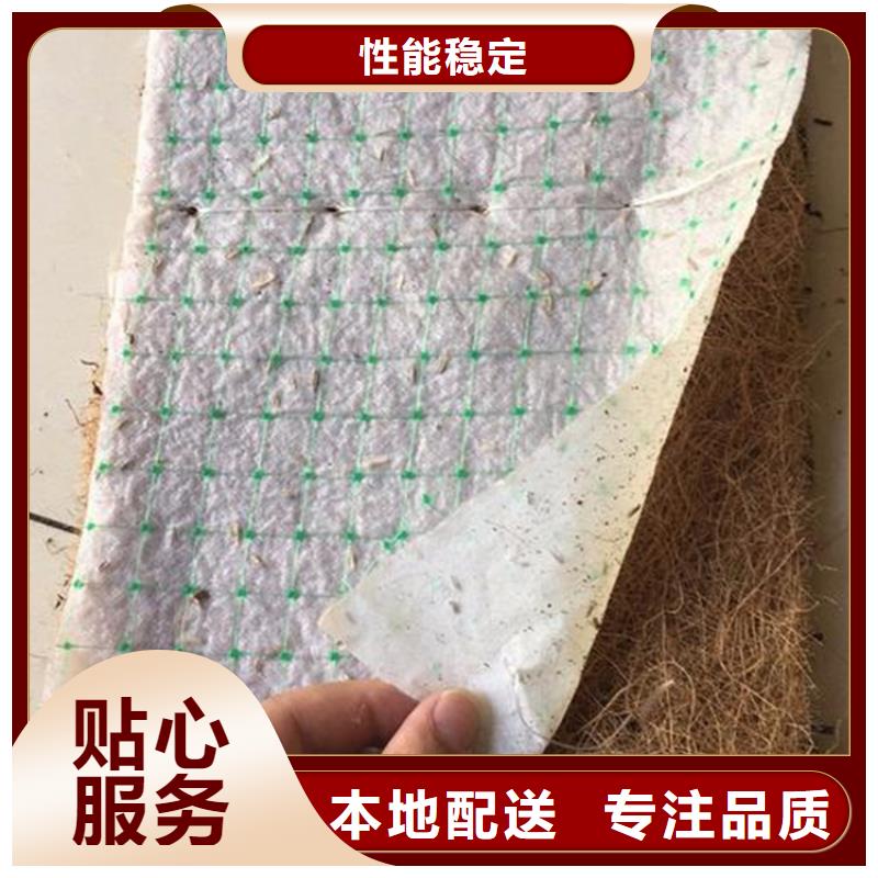 椰丝毯透水管品质保障售后无忧