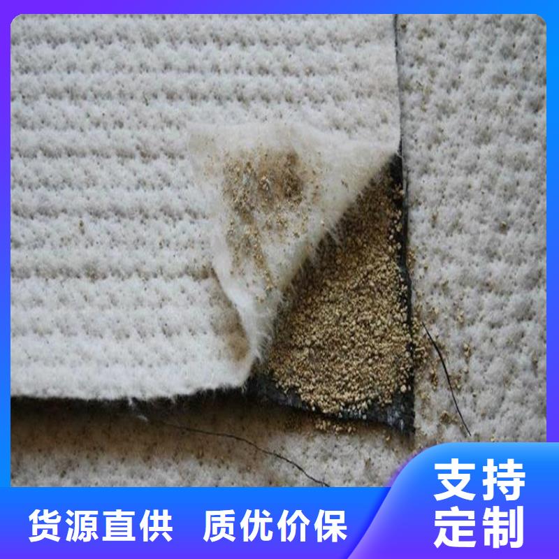 膨润土防水毯,玻璃纤维土工格栅用心服务