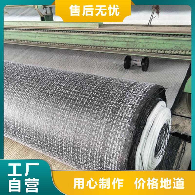 膨润土防水毯GCL铺设方法