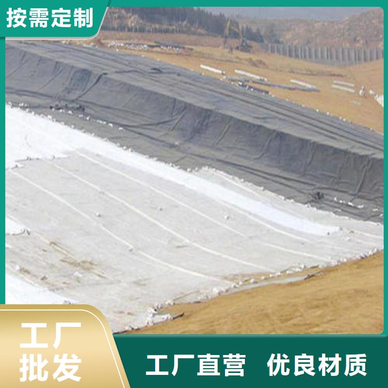 膨润土防水毯钢塑土工格栅质量层层把关