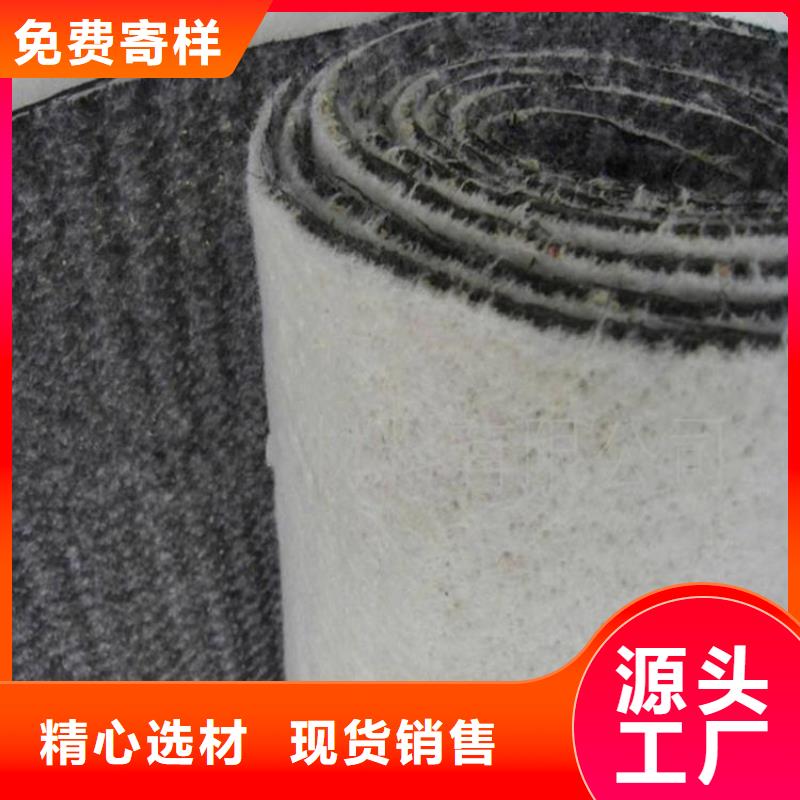 膨润土防水毯6kg复合防水垫