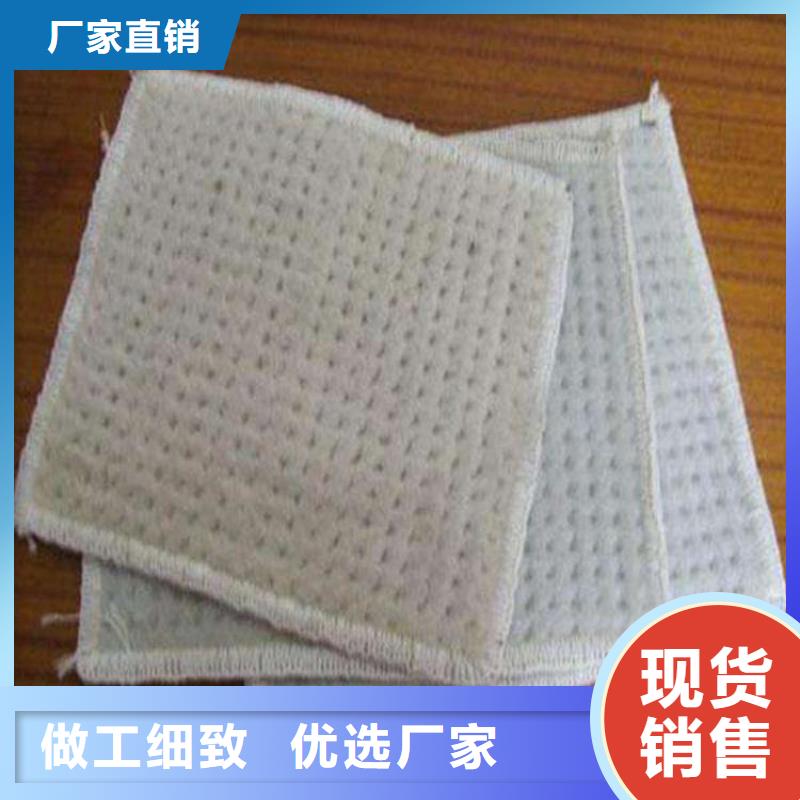 膨润土防水毯钢塑土工格栅质量层层把关