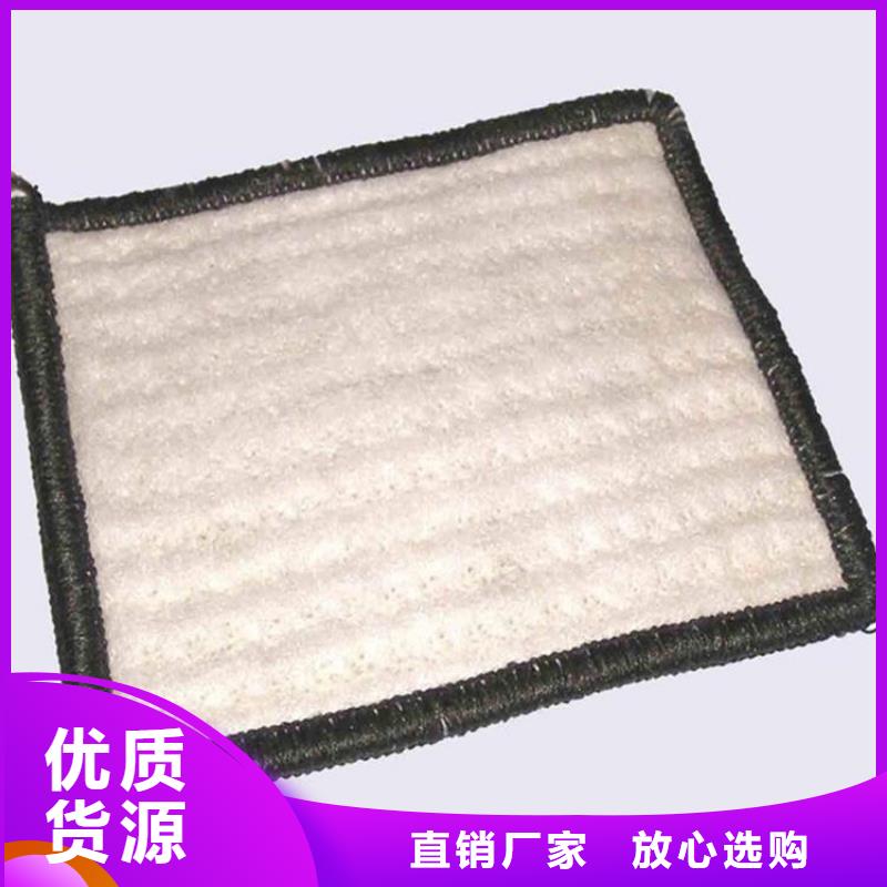 膨润土防水垫批发哪里有卖的