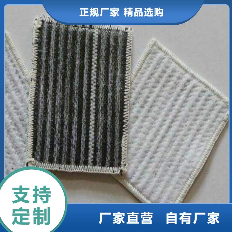 膨润土防水毯5kg膨润土垫GCL