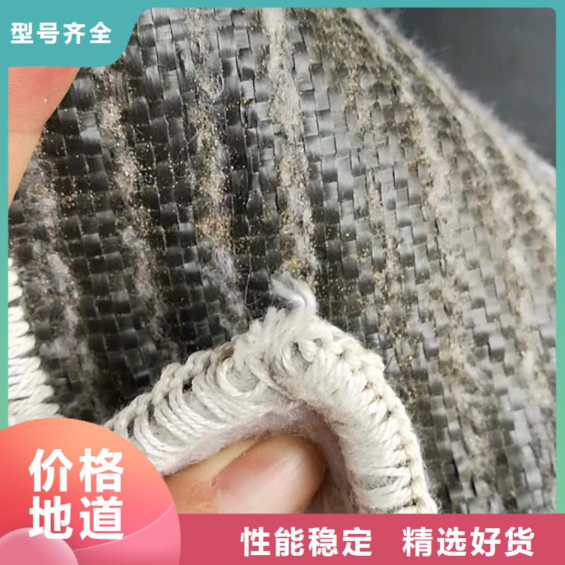 膨润土防水毯【土工格室】源头厂家来图定制