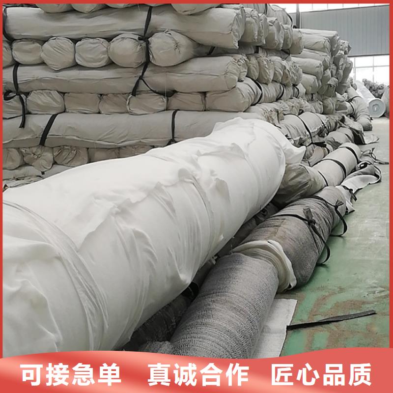 膨润土防水垫批发哪里有卖的