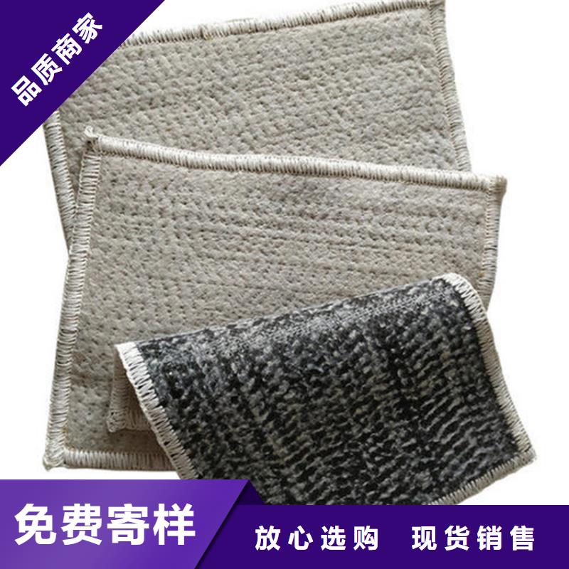 膨润土防水毯GCL铺设方法