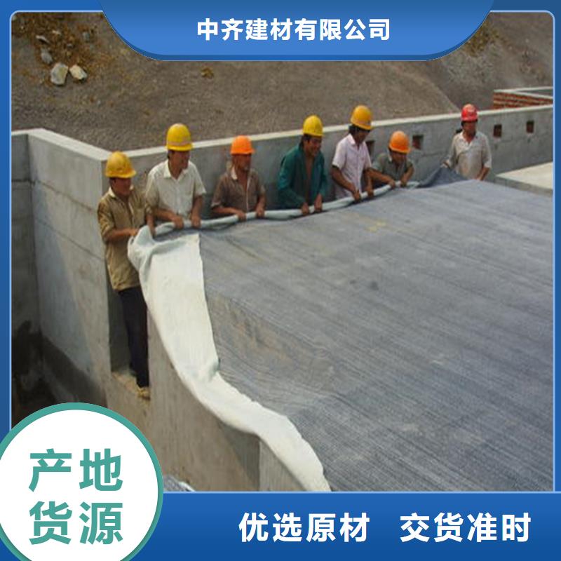 膨润土防水毯钢塑土工格栅质量层层把关